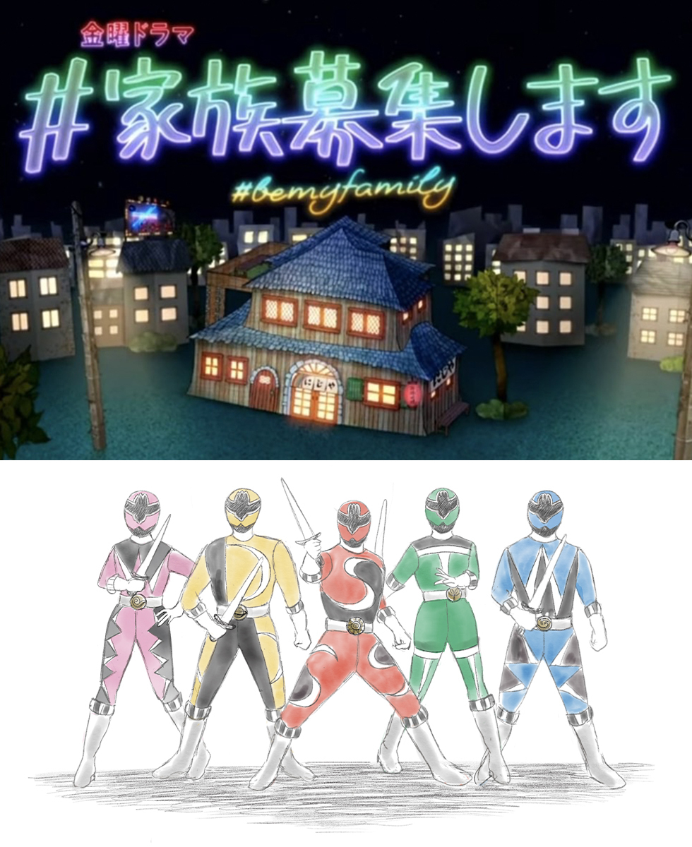 デザイナー イラストレーターorie お仕事の紹介 メディア掲載 デザイナー イラストレーターorie お仕事の紹介 メディア掲載