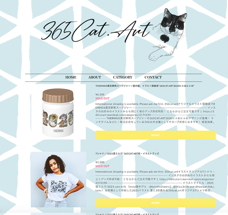 365catart shop