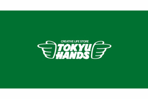 TOKYUHANDS