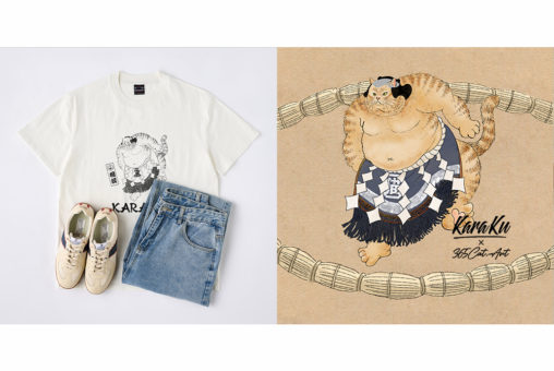 KARAKUと365CAT.ARTコラボ浮世絵Tシャツ