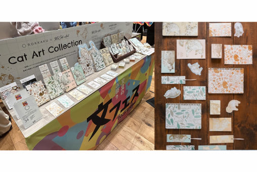 ロフト文フェス2025・rokkaku×365CAT.ART文具