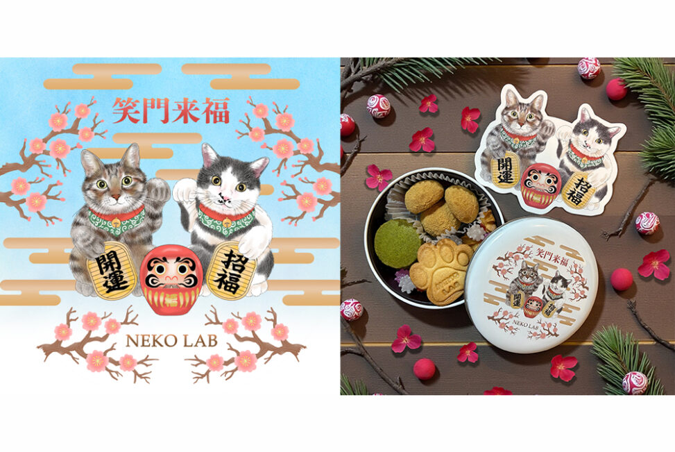 NEKO LAB招き猫クッキー缶. イラスト by 365Cat.ARt